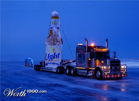 Photoshop Design by underworth