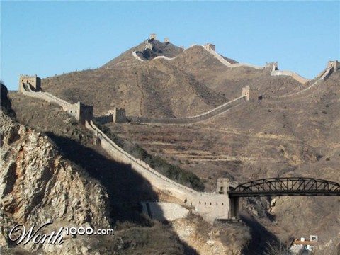 Photoshop Design by INMATErex