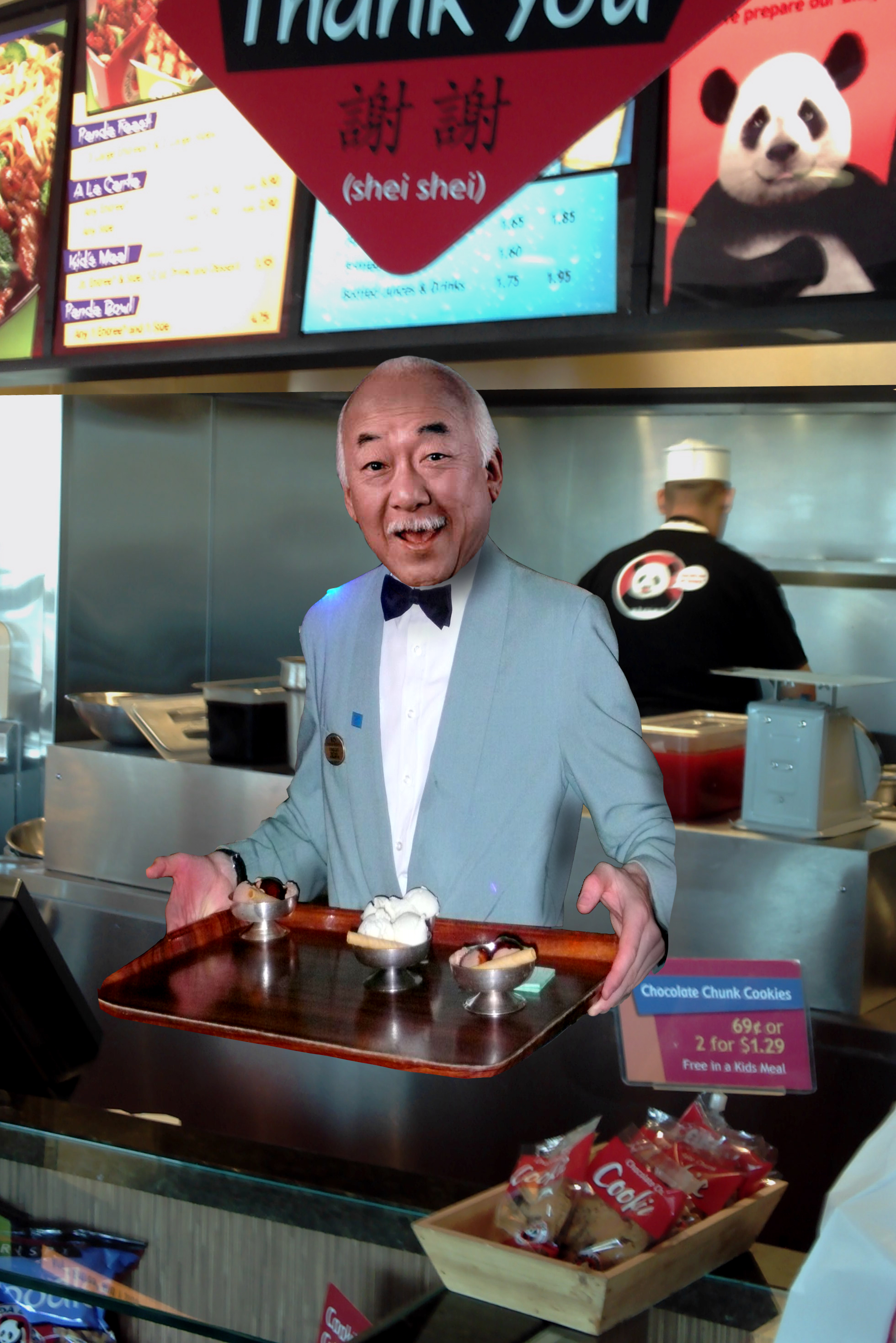 Photoshop Design by ilovekarate for DesignCrowd (Community Contests) | Design #8962256