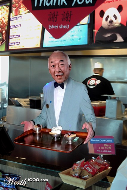 Photoshop Design by ilovekarate