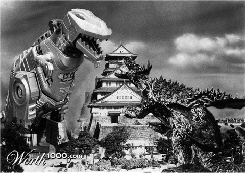 Photoshop Design by djdoubt03