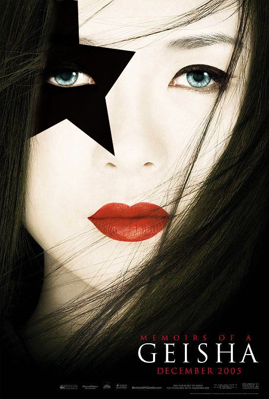 Photoshop-Design von Groove51 für DesignCrowd (Community Contests) | Design #8962027