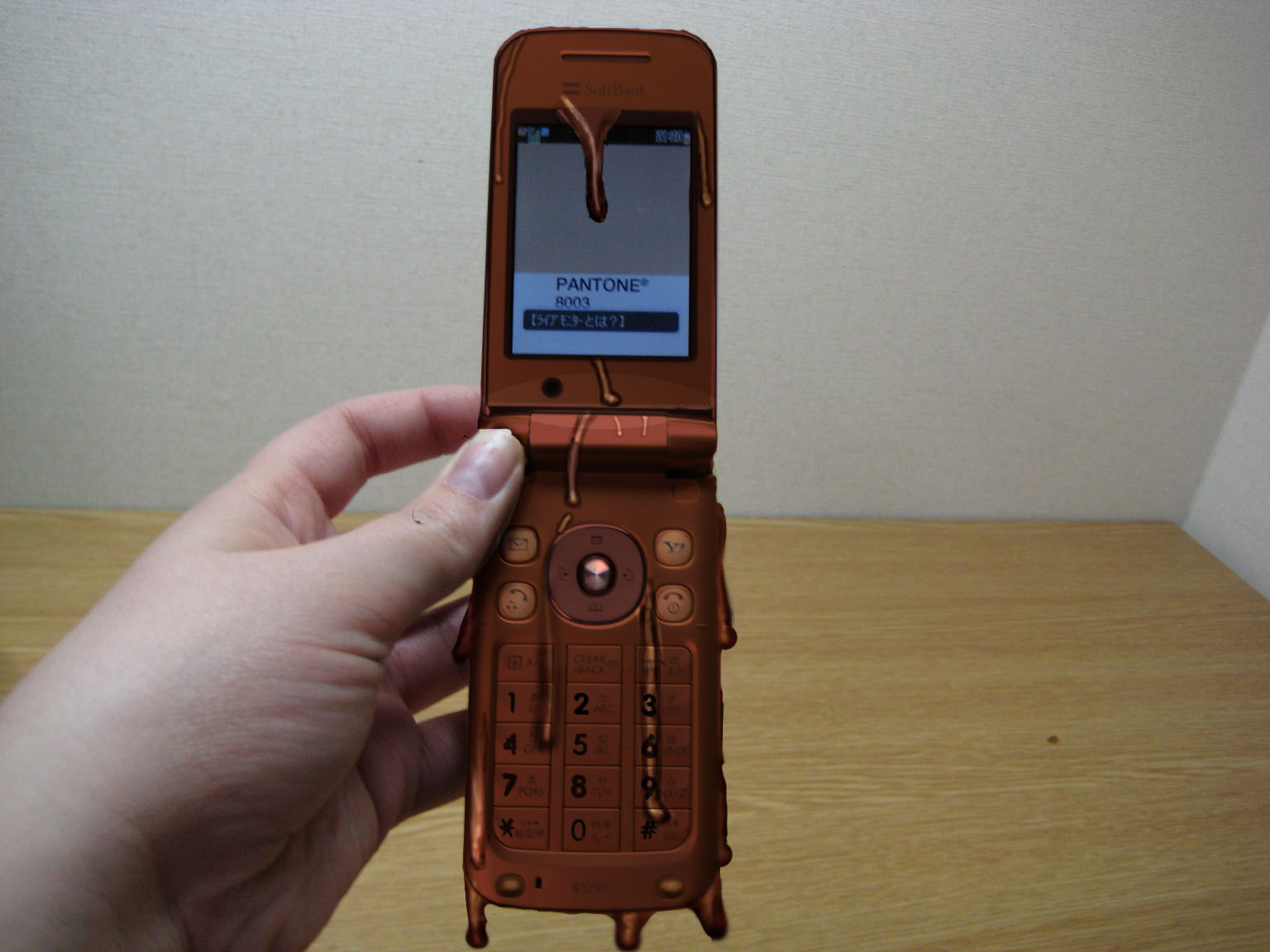 Photoshop Design by sathyathegreat for DesignCrowd (Community Contests) | Design #8962318