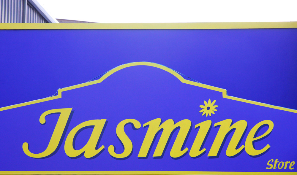 Photographie par erguille pour DesignCrowd (Community Contests) | Design #8959701