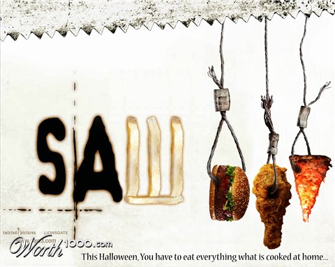 Photoshop Design by mandark123