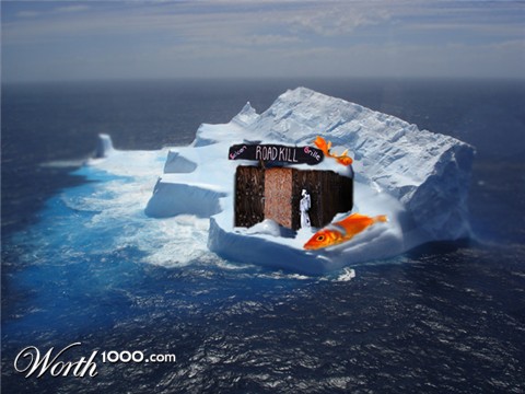 Photoshop Design by Galit109