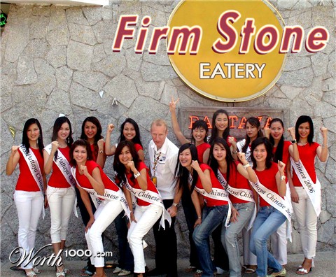 Photoshop Design by MadMardigan