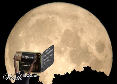 Photoshop Design by GetzRS