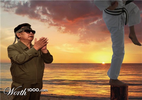 Photoshop Design by Cis4Cookie