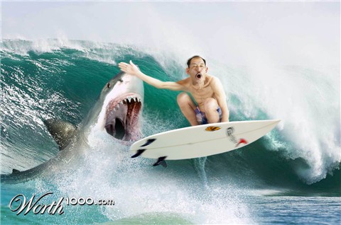 Photoshop Design by fredreis