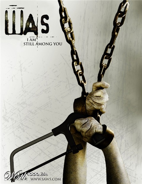 Photoshop Design by Dave0585