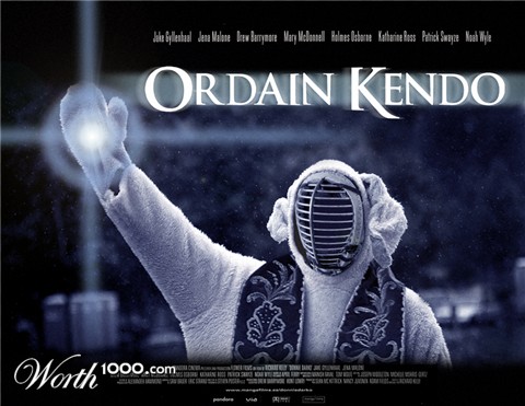 Photoshop Design by ChrisEll