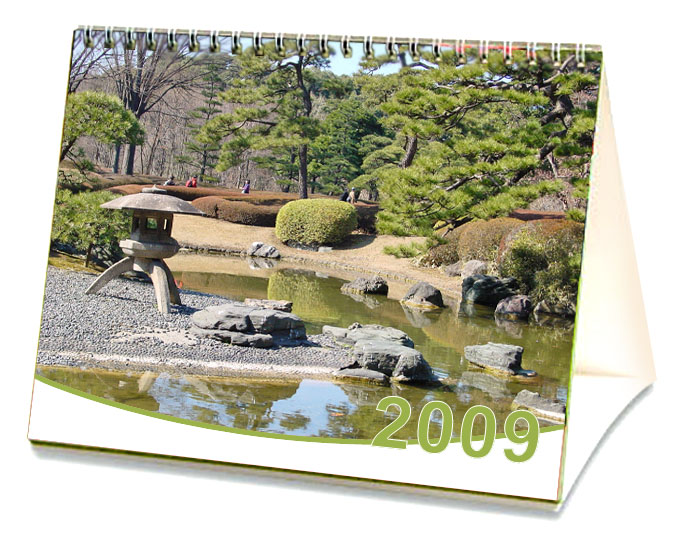 Photoshop Design by MrMohiuddin for DesignCrowd (Community Contests) | Design #8958848