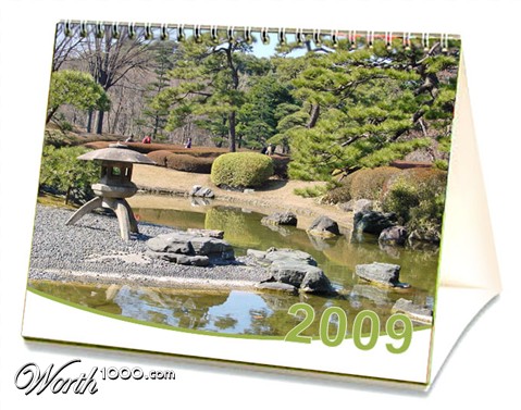 Photoshop Design by MrMohiuddin