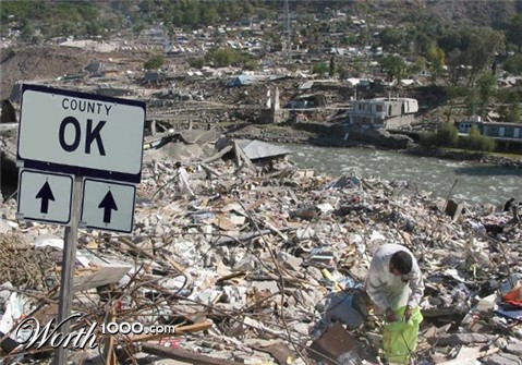 Photoshop Design by sam2300