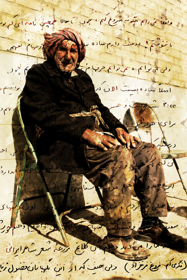 Photography by leiail for DesignCrowd (Community Contests) | Design #8958106