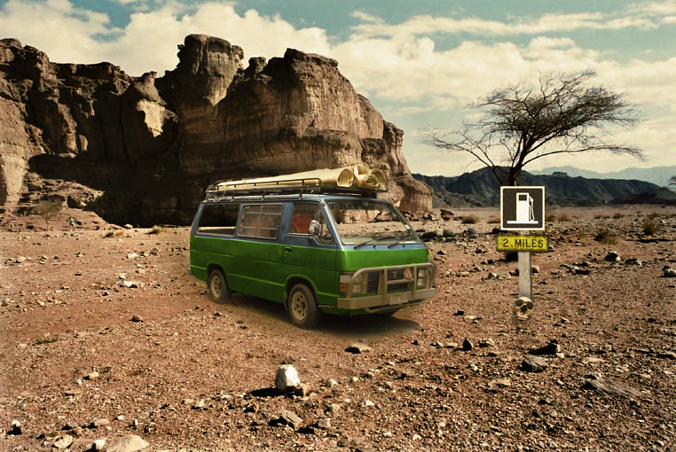 Photoshop Design by Pekken for DesignCrowd (Community Contests) | Design #8954407