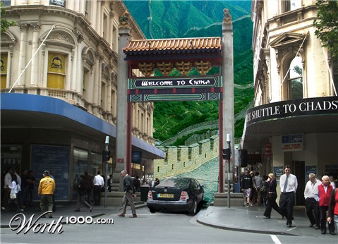 Photoshop Design by elCrappyPhotoshopper