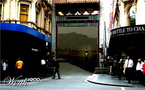 Photoshop Design by vinenine