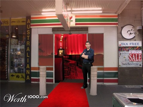 Photoshop Design by gonzki