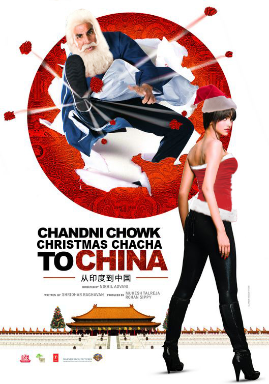 Diseño de Photoshop por Cold4ire para DesignCrowd (Community Contests) | Diseño #8953247