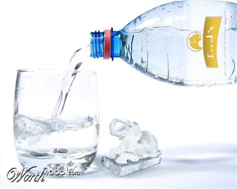 Photoshop Design by rbird86