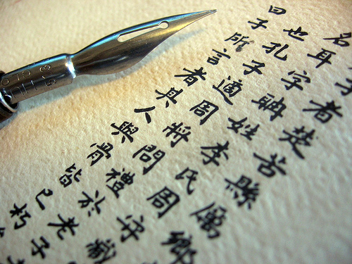 Fotografía por MissMea para DesignCrowd (Community Contests) | Diseño #8952182