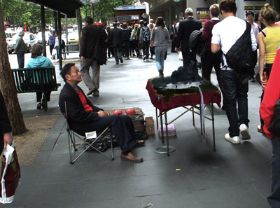 Design Photoshop par adam007 pour DesignCrowd (Community Contests) | Design #8957124