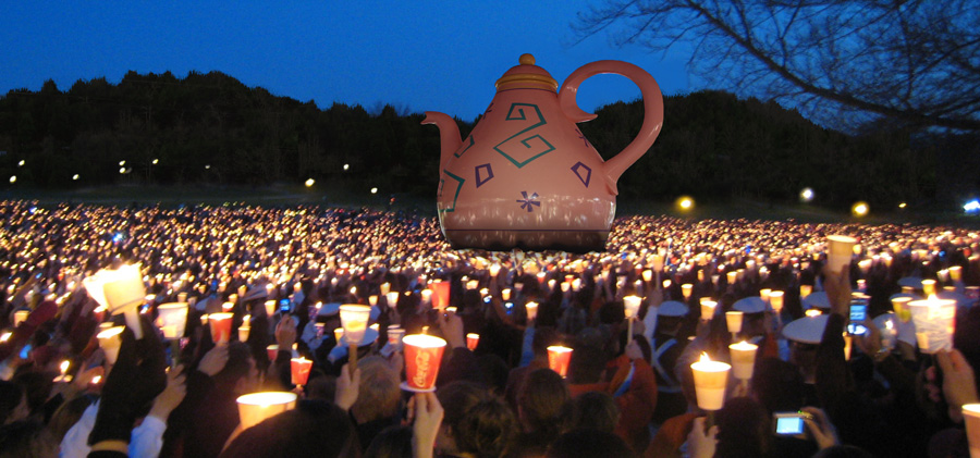 Photoshop-Design von krackerDave für DesignCrowd (Community Contests) | Design #8956339