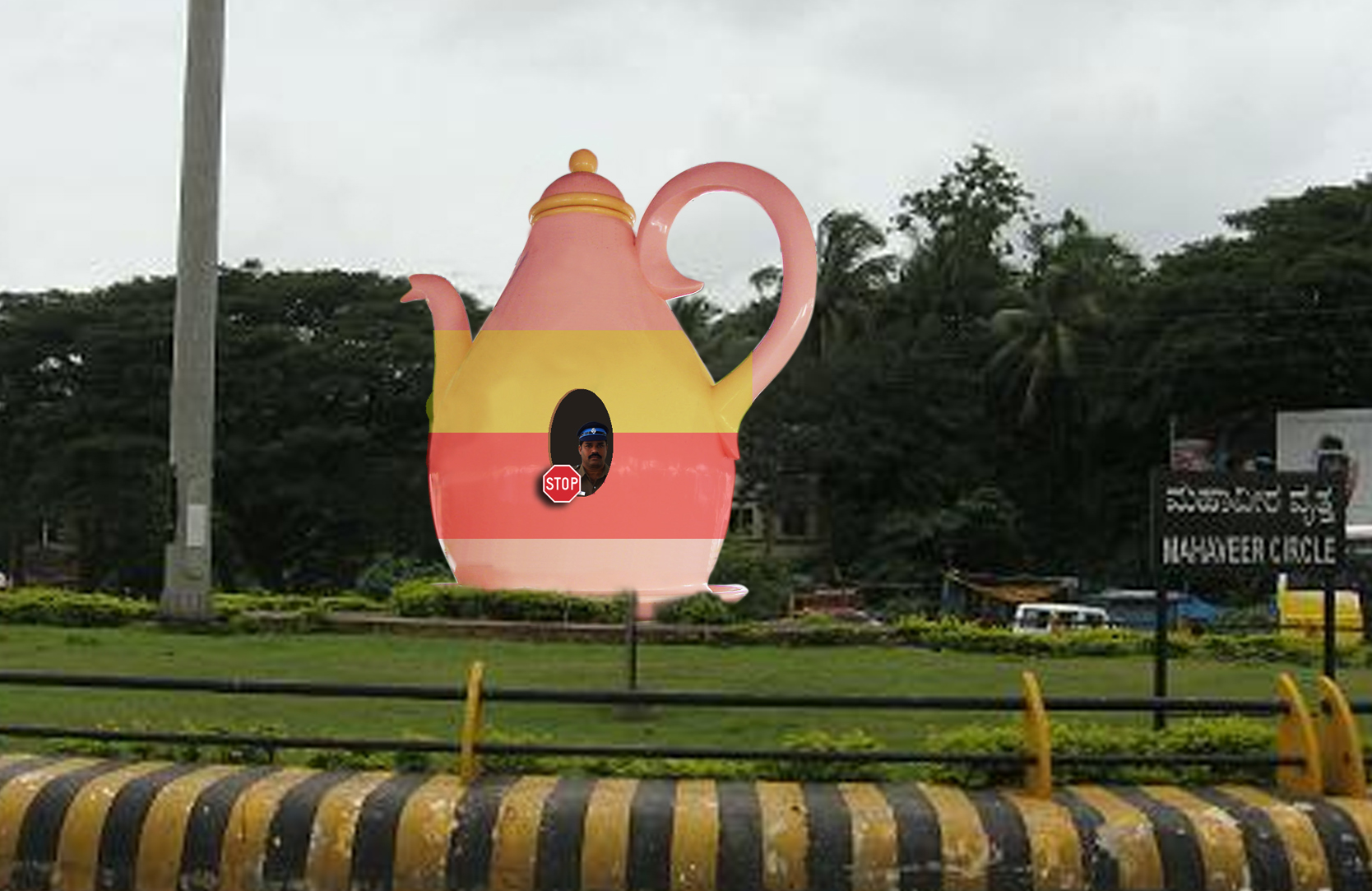 Photoshop Design by prevailingfashion for DesignCrowd (Community Contests) | Design #8956370