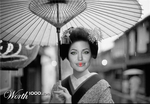 Photoshop Design by scorpiorey
