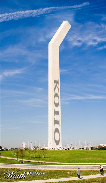 Photoshop Design by cmumiddle