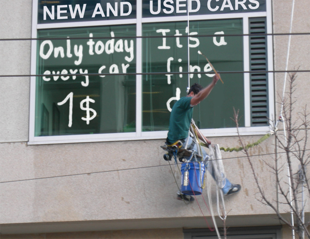 Photoshop Design by bicyclewilli for DesignCrowd (Community Contests) | Design #8948334