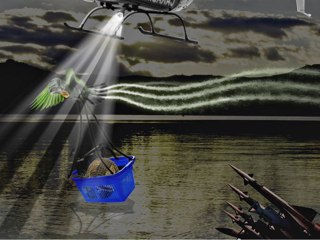 Photoshop Design by gdsworld for DesignCrowd (Community Contests) | Design #8950503