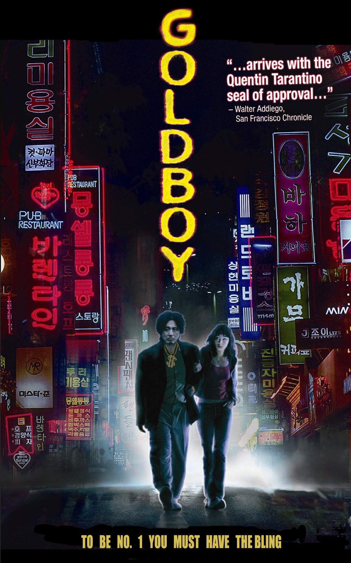 Design Photoshop par urich pour DesignCrowd (Community Contests) | Design #8951207