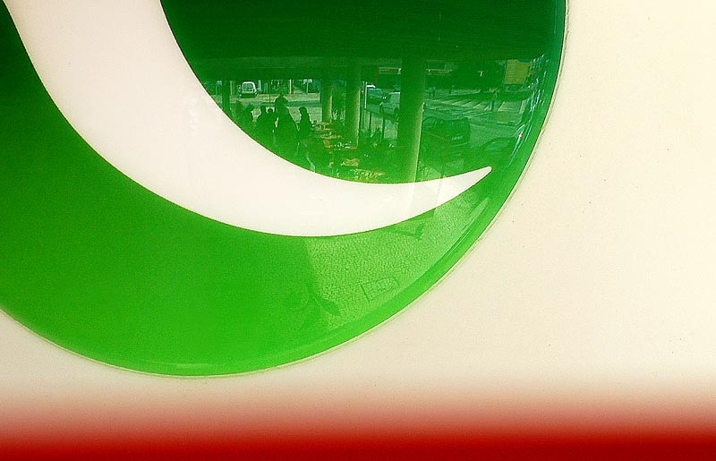 Fotografie von DonLuigi für DesignCrowd (Community Contests) | Design #8945324