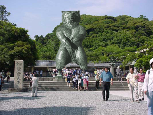 Design Photoshop par GByrd1982 pour DesignCrowd (Community Contests) | Design #8951028