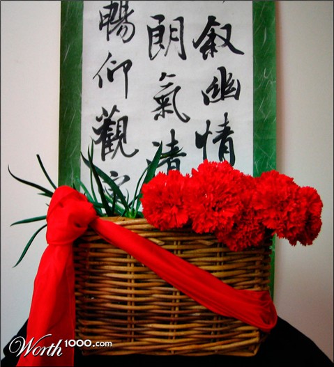 Photography by sgatanstu