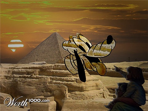 Photoshop Design by Avskum