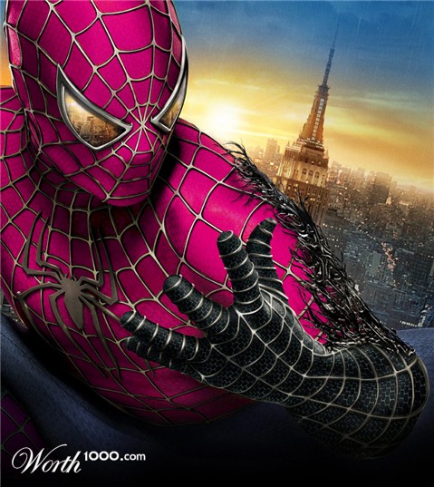 Photoshop Design by gaber78
