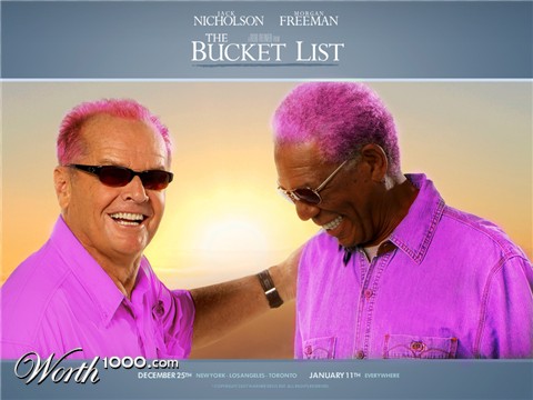 Photoshop Design by NuckleBerry6