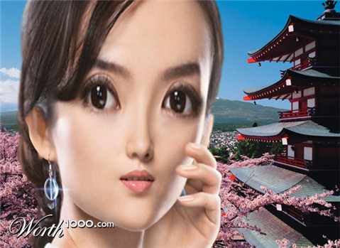 Photoshop Design by Mia1982