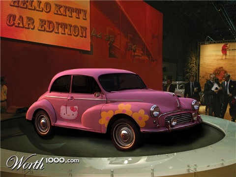 Photoshop Design by error5001