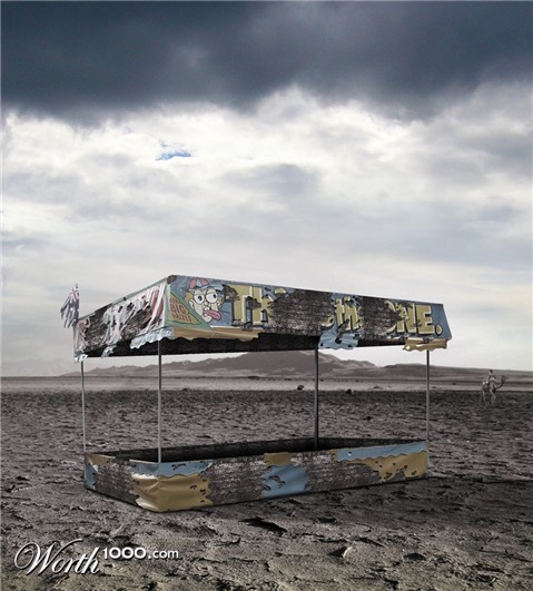 Photoshop Design by Paul Hanson