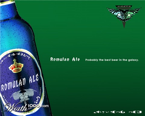 Photoshop Design by Mordey