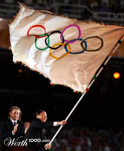 Photoshop Design by almightyknighty