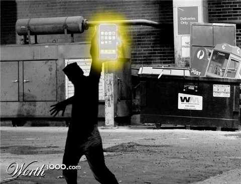 Photoshop Design by chohanic