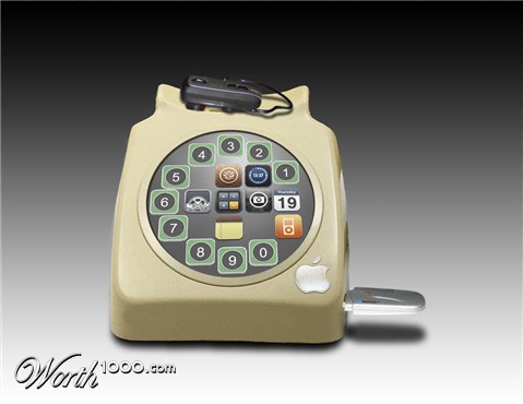 Photoshop Design by bicyclewilli