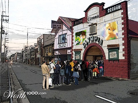 Photoshop Design by Plushiesuzie