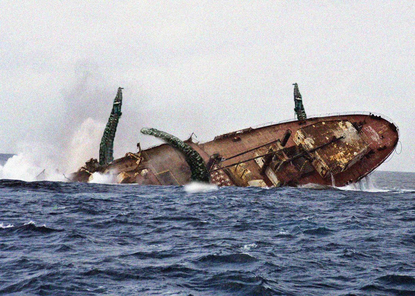 Photoshop-Design von joemh1810 für DesignCrowd (Community Contests) | Design #8938287